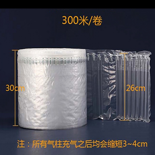 緩沖氣柱卷材