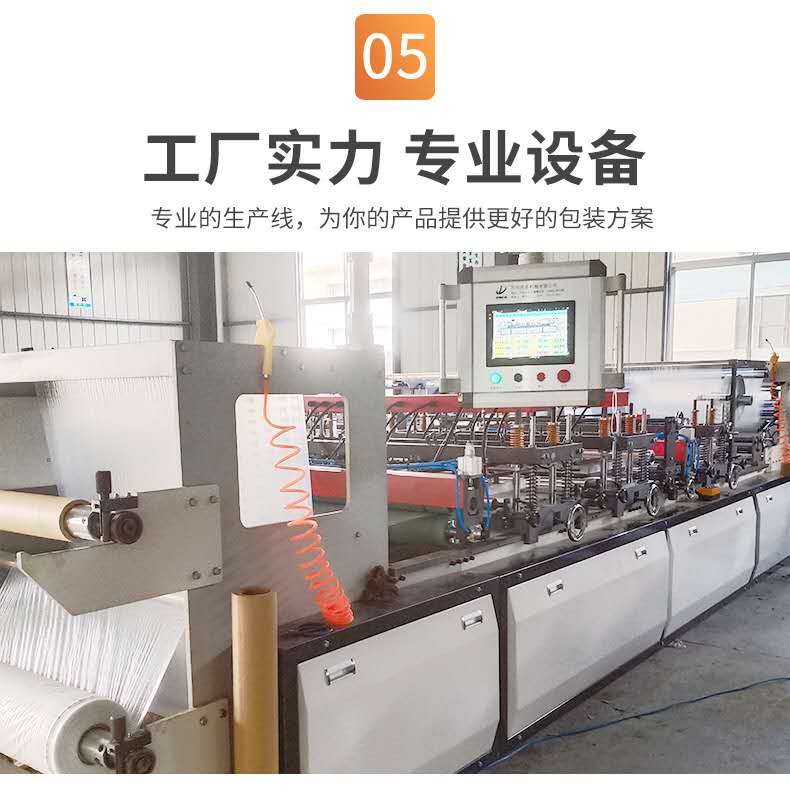 氣柱袋怎么打氣 氣柱袋怎么打氣