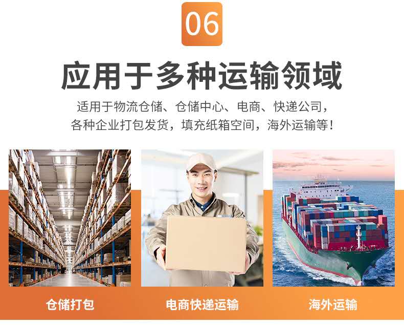 氣柱袋怎么打氣 氣柱袋怎么打氣